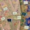MARIA.B PRINTED LAWN SUIT VOL 1 - Image 5
