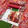 JUNAIND JAMSHAID LAWN COLLECTION - Image 6